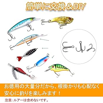 FINA 速掛 size4 楽天市場】トリプルフック #4の通販